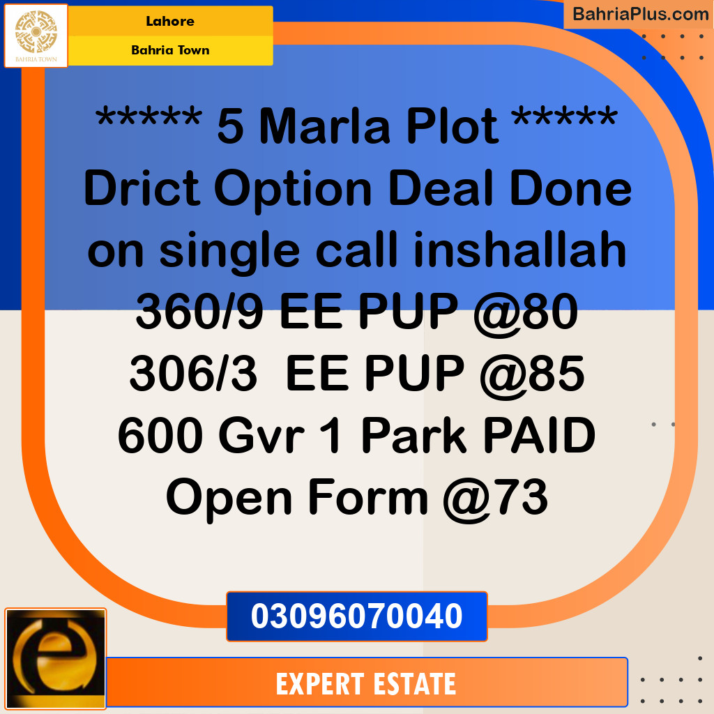 Residential Plot for Sale in Bahria Town, Lahore - (BP-188228)