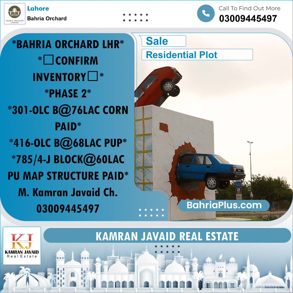 Residential Plot for Sale in Bahria Orchard, Lahore - (BP-188240)