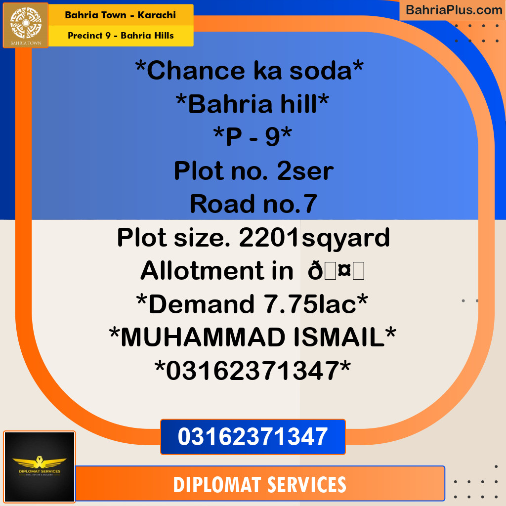 Residential Plot for Sale in Precinct 9 - Bahria Hills -  Bahria Town, Karachi - (BP-188298)
