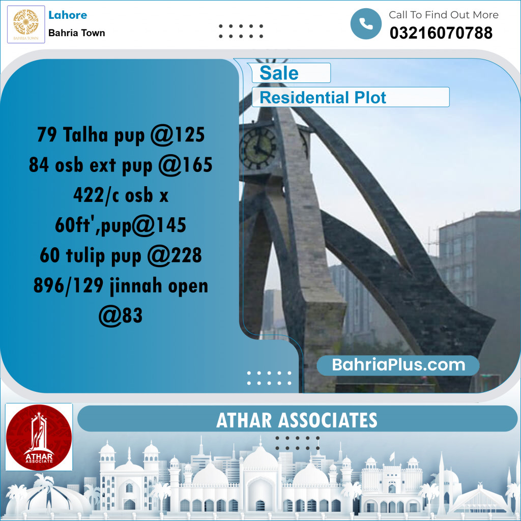Residential Plot for Sale in Bahria Town, Lahore - (BP-188313)