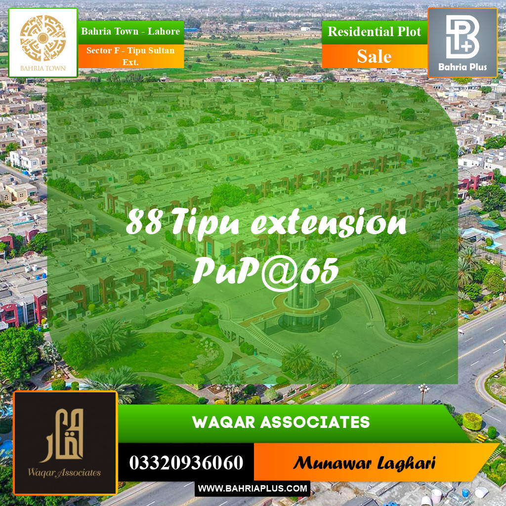 Residential Plot for Sale in Sector F - Tipu Sultan Ext. -  Bahria Town, Lahore - (BP-188314)