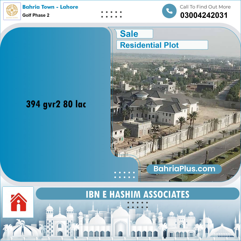 Residential Plot for Sale in Golf Phase 2 -  Bahria Town, Lahore - (BP-188334)
