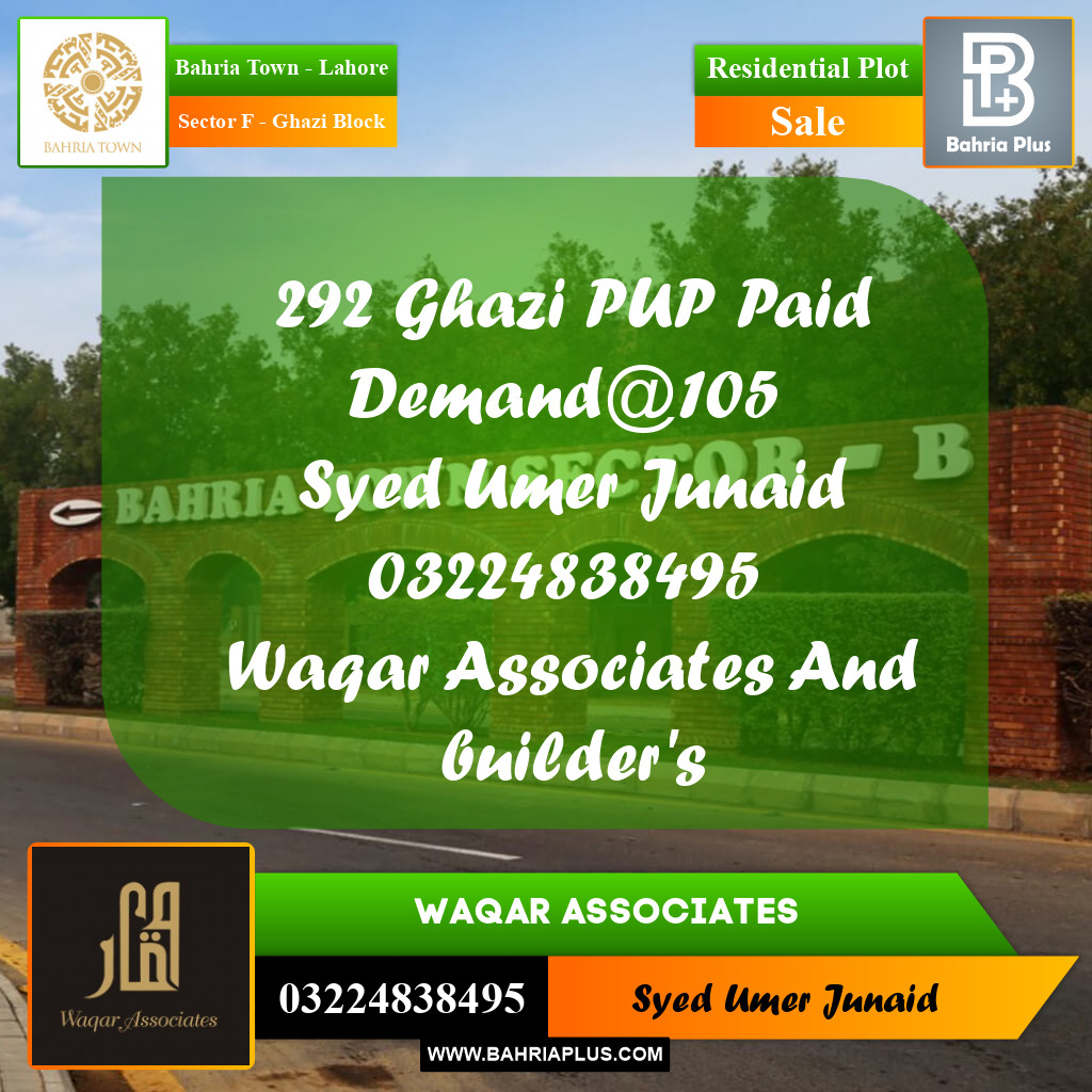 Residential Plot for Sale in Sector F - Ghazi Block -  Bahria Town, Lahore - (BP-188342)