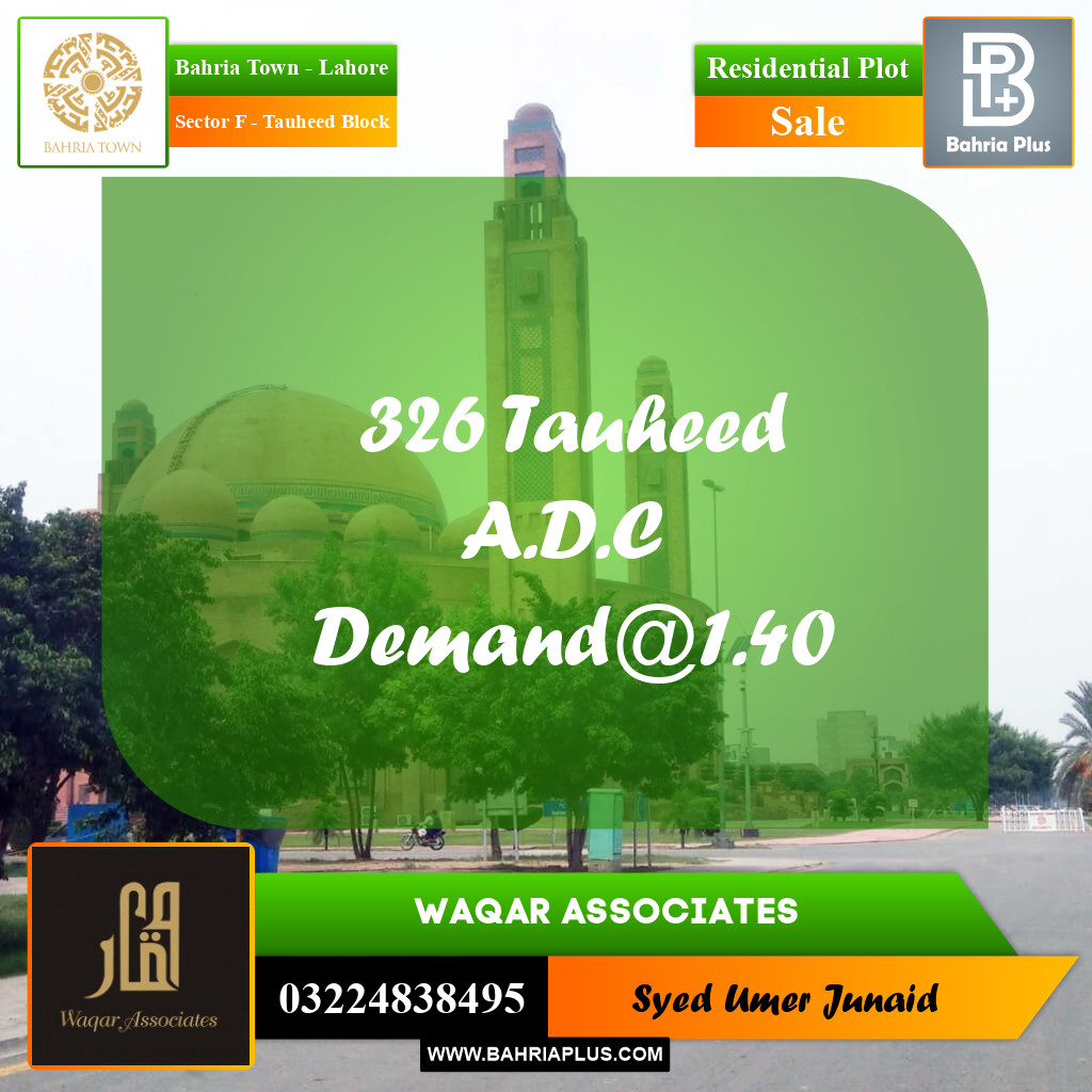 Residential Plot for Sale in Sector F - Tauheed Block -  Bahria Town, Lahore - (BP-188347)
