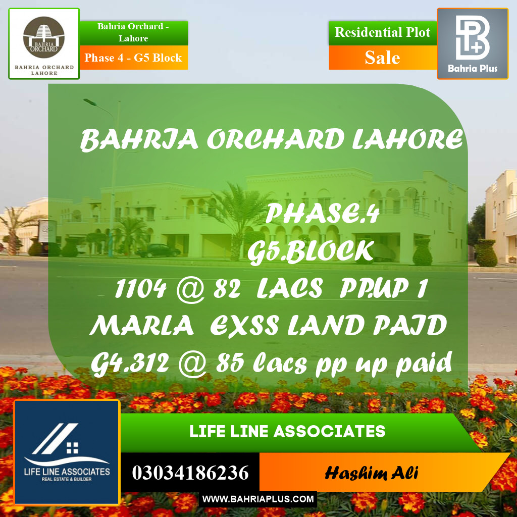 Residential Plot for Sale in Phase 4 - G5 Block -  Bahria Orchard, Lahore - (BP-188354)