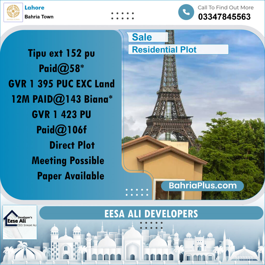 Residential Plot for Sale in Bahria Town, Lahore - (BP-188362)