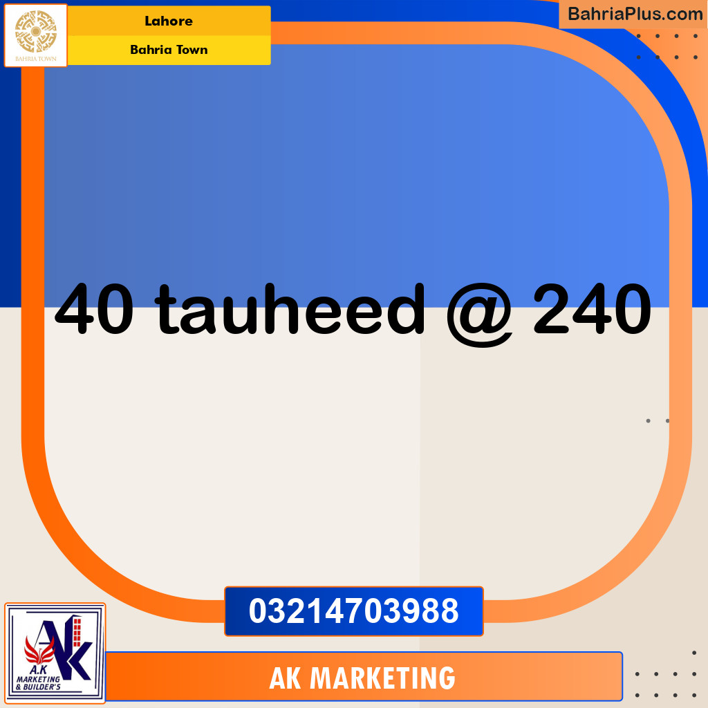Residential Plot for Sale in Bahria Town, Lahore - (BP-188374)