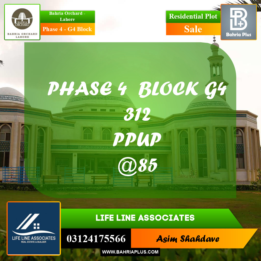 Residential Plot for Sale in Phase 4 - G4 Block -  Bahria Orchard, Lahore - (BP-188410)