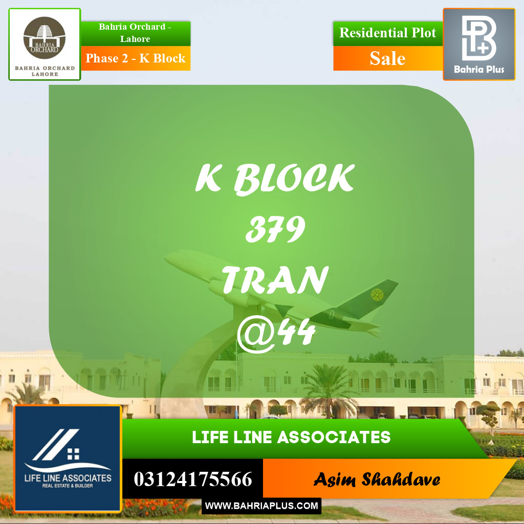 Residential Plot for Sale in Phase 2 - K Block -  Bahria Orchard, Lahore - (BP-188411)