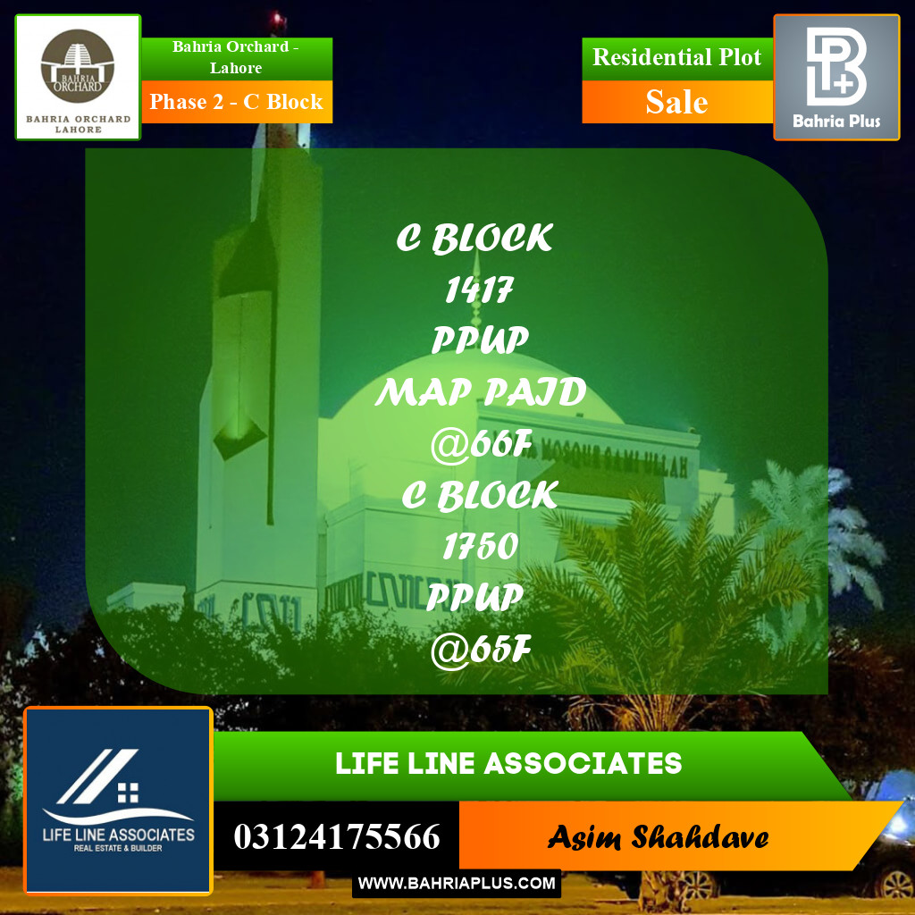 Residential Plot for Sale in Phase 2 - C Block -  Bahria Orchard, Lahore - (BP-188418)