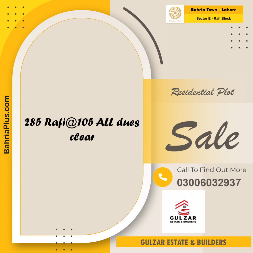 Residential Plot for Sale in Sector E - Rafi Block -  Bahria Town, Lahore - (BP-188440)