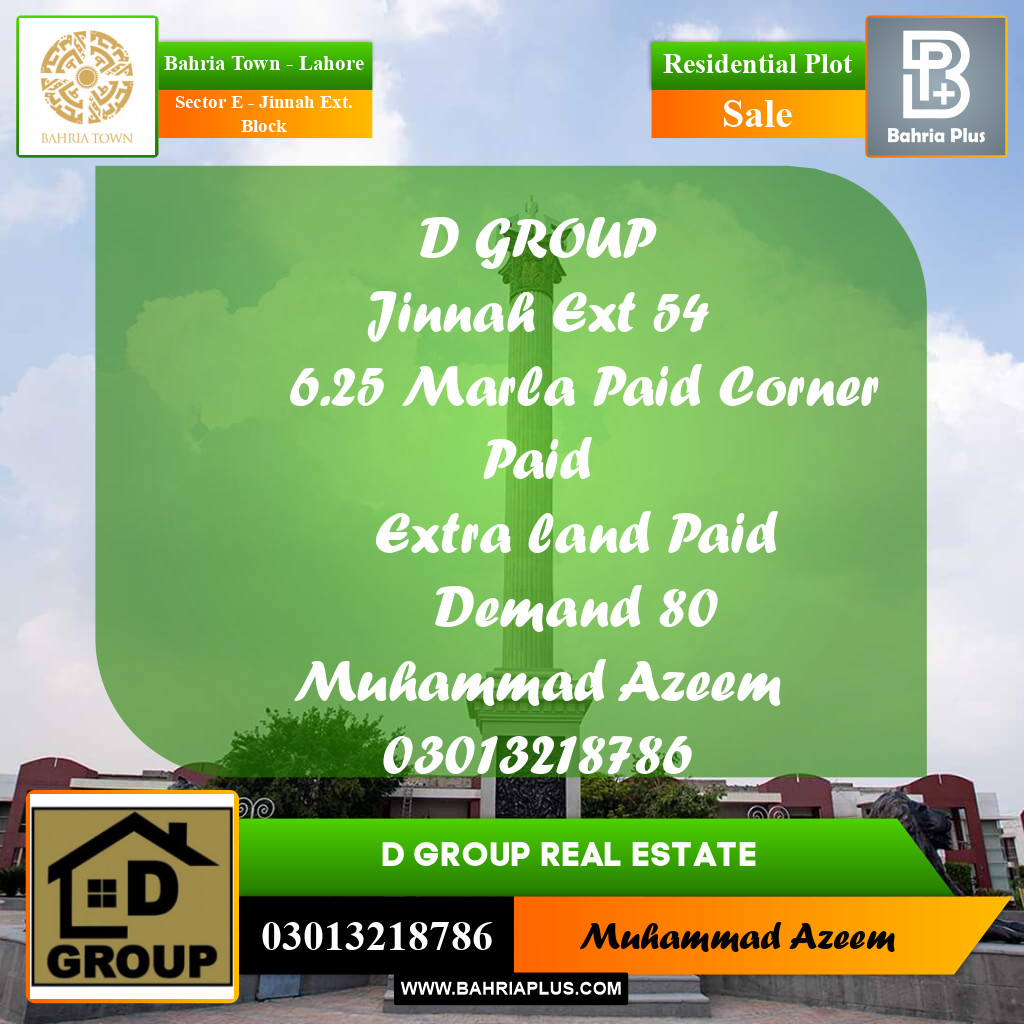 Residential Plot for Sale in Sector E - Jinnah Ext. Block -  Bahria Town, Lahore - (BP-188450)