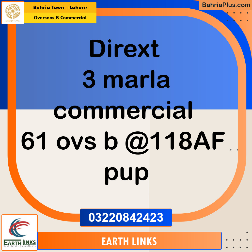 Commercial Plot for Sale in Overseas B Commercial -  Bahria Town, Lahore - (BP-188479)