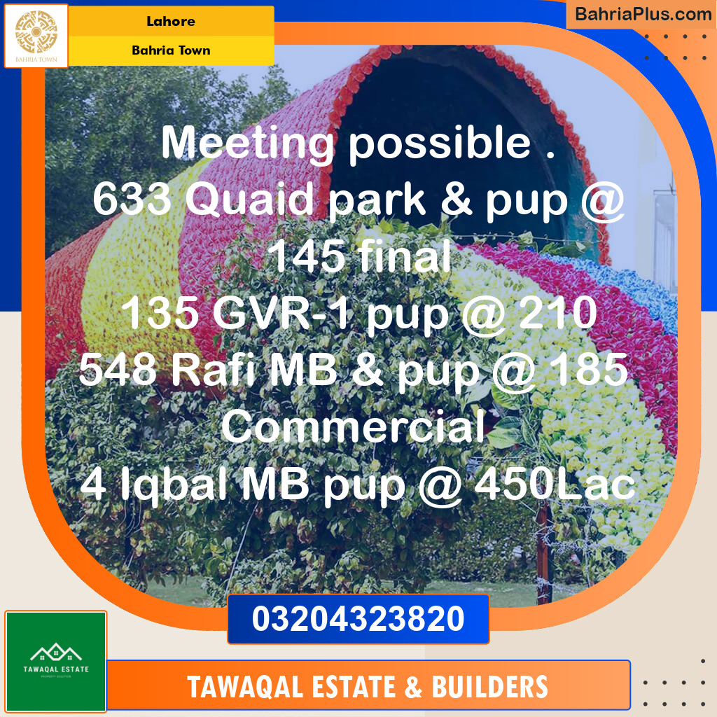 Residential Plot for Sale in Bahria Town, Lahore - (BP-188491)