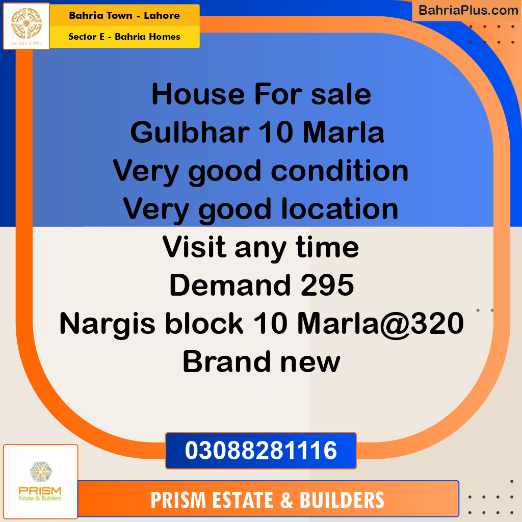 Residential House for Sale in Sector E - Bahria Homes -  Bahria Town, Lahore - (BP-188522)