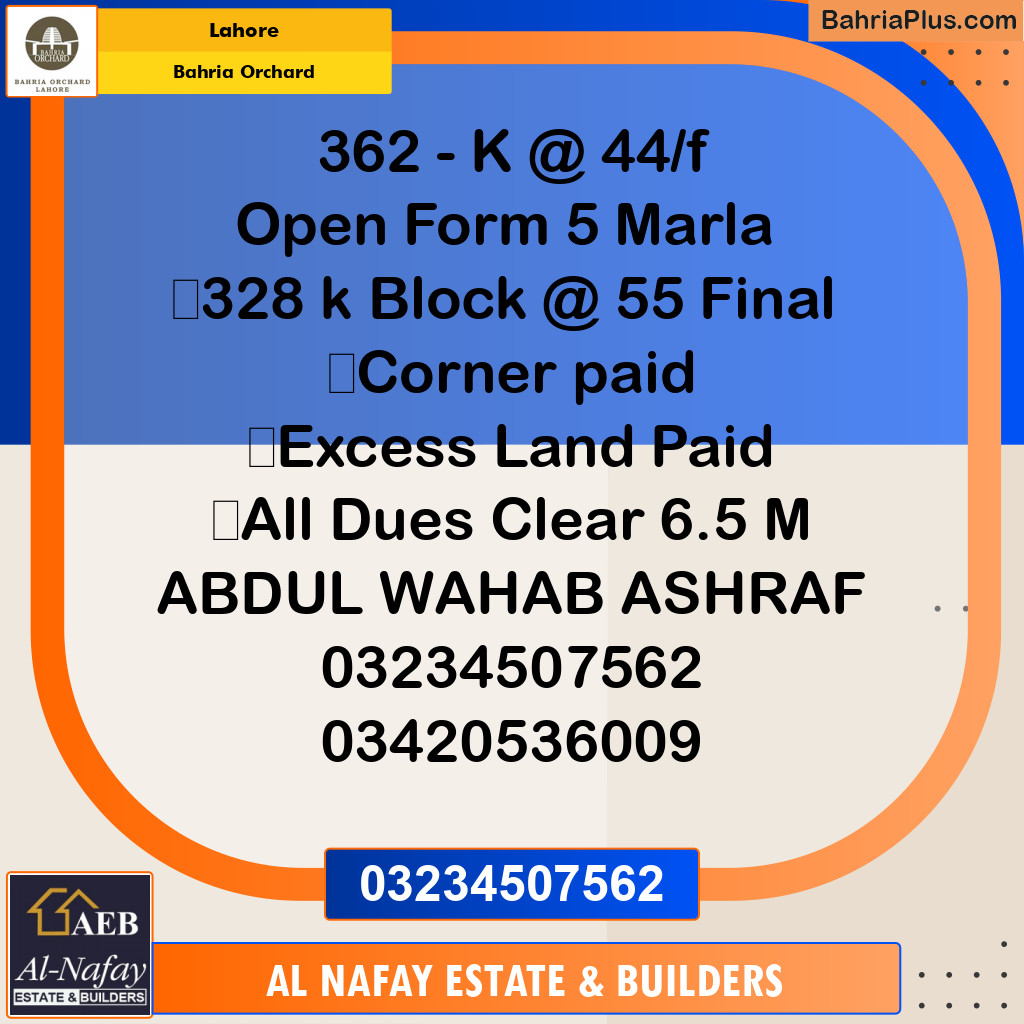 Residential Plot for Sale in Bahria Orchard, Lahore - (BP-188534)