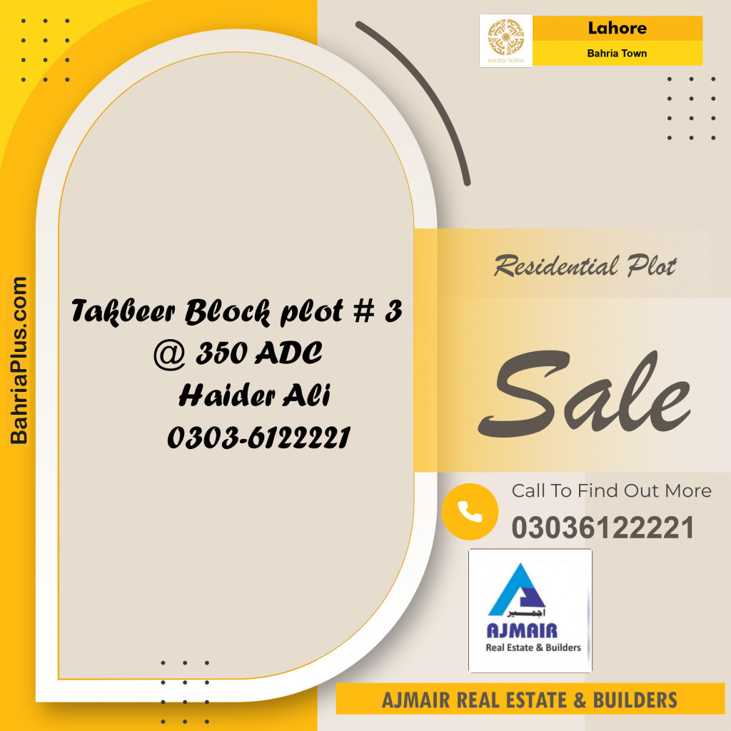 Residential Plot for Sale in Bahria Town, Lahore - (BP-188555)