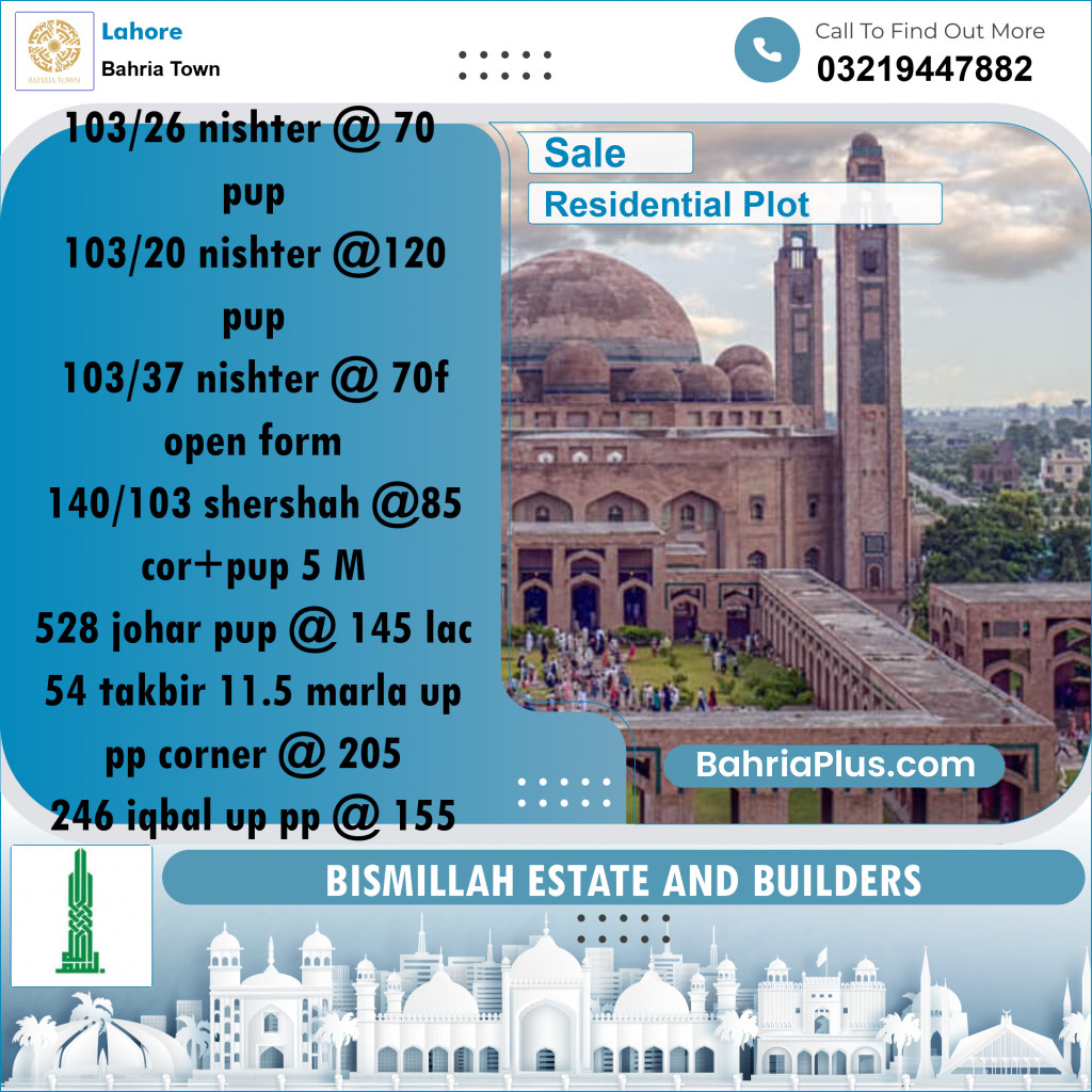 Residential Plot for Sale in Bahria Town, Lahore - (BP-188578)