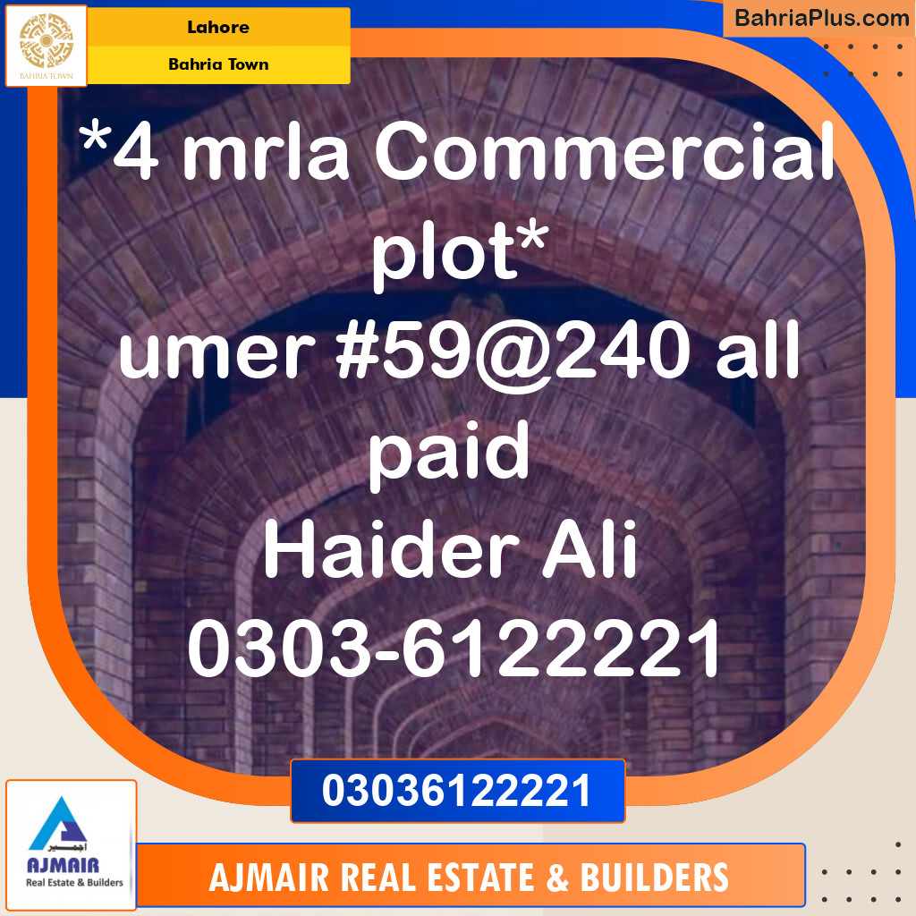 Residential Plot for Sale in Bahria Town, Lahore - (BP-188591)