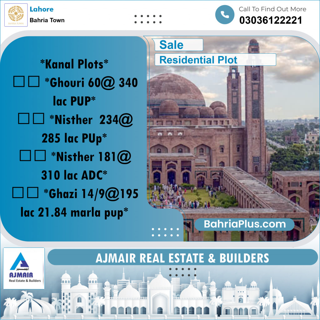 Residential Plot for Sale in Bahria Town, Lahore - (BP-188596)