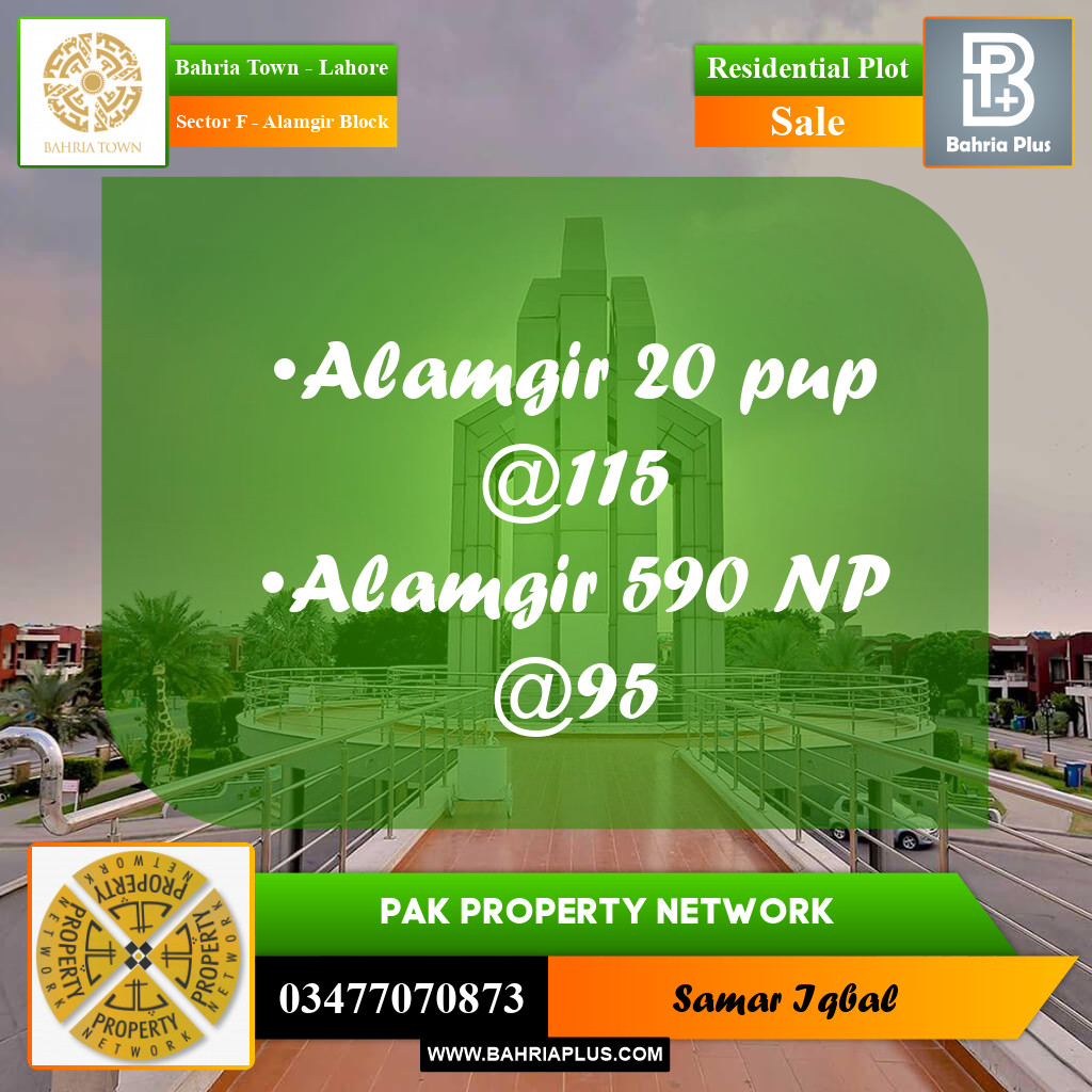 Residential Plot for Sale in Sector F - Alamgir Block -  Bahria Town, Lahore - (BP-188611)