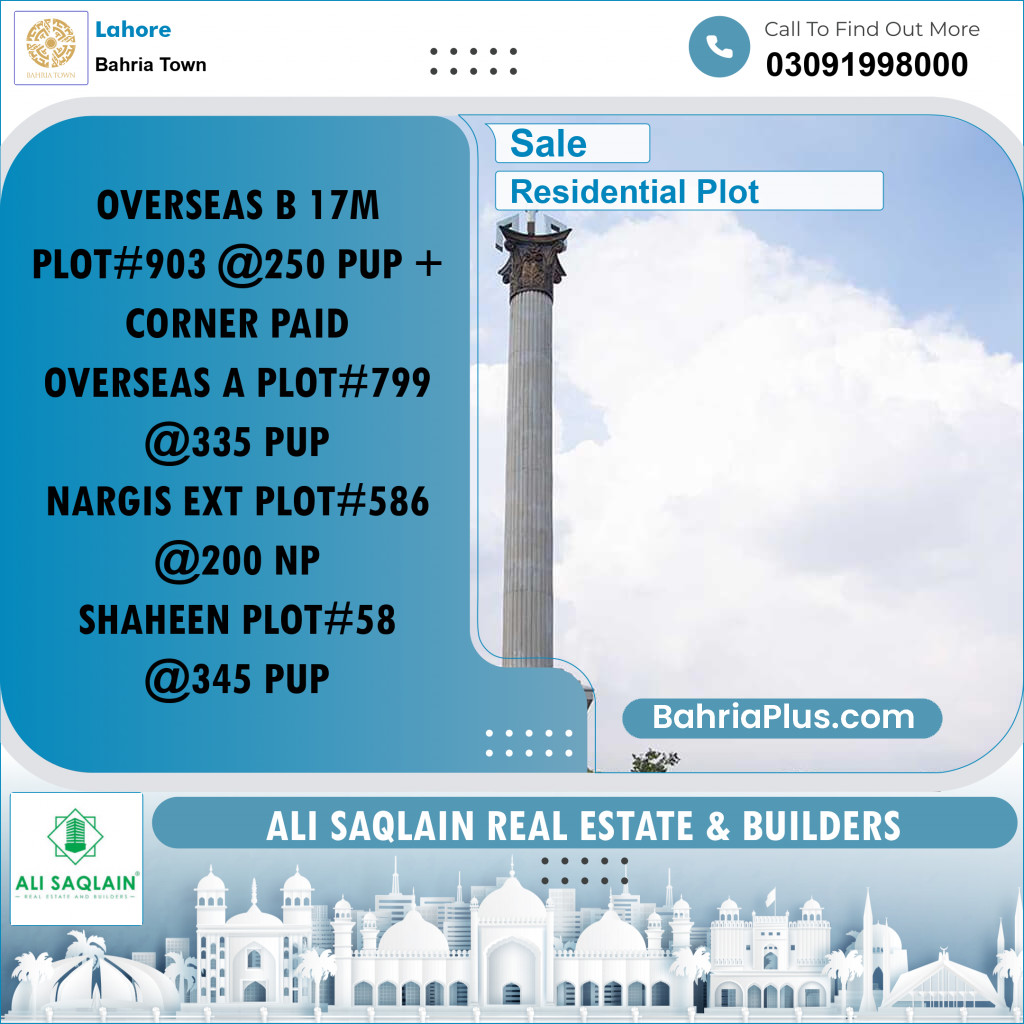 Residential Plot for Sale in Bahria Town, Lahore - (BP-188618)