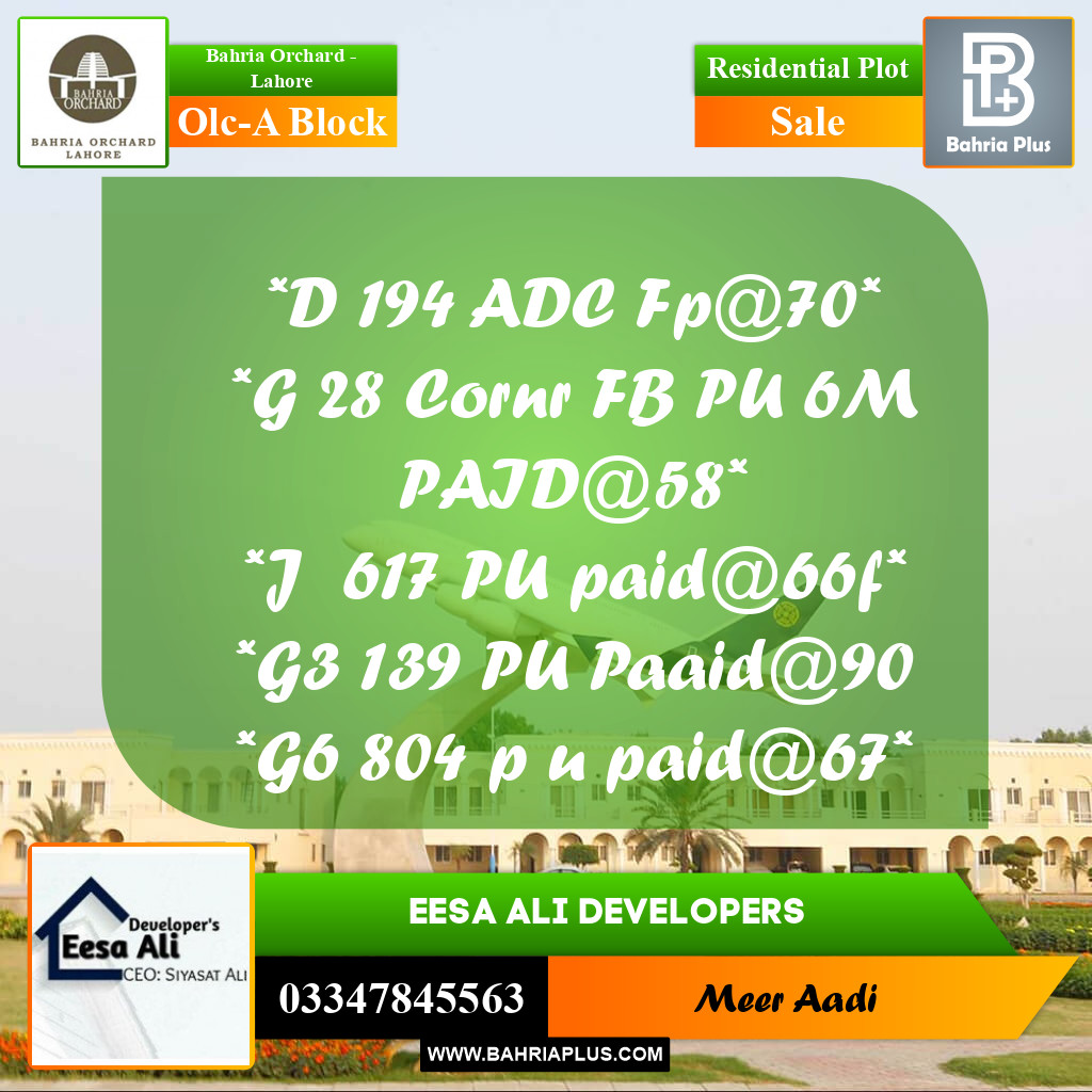 Residential Plot for Sale in OLC-A Block -  Bahria Orchard, Lahore - (BP-188622)