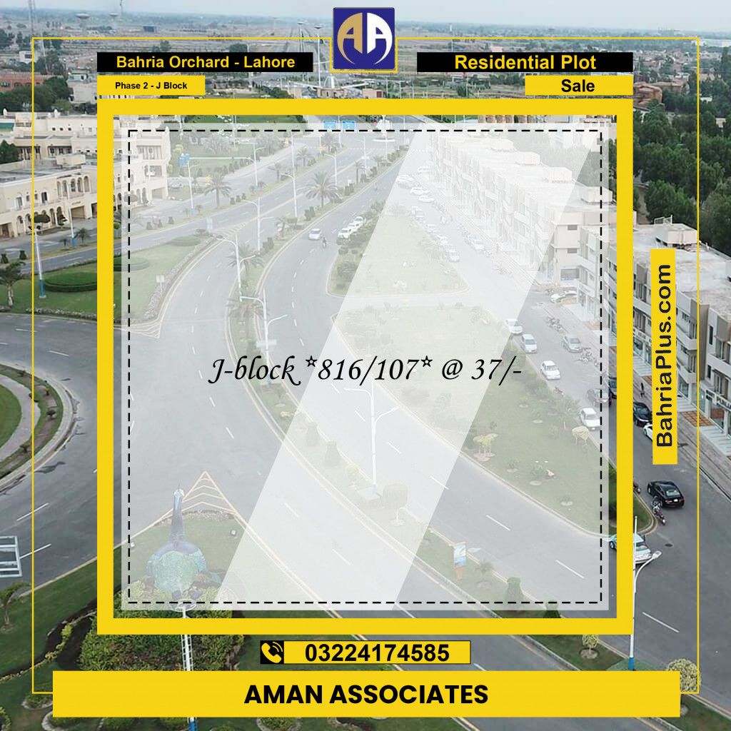 Residential Plot for Sale in Phase 2 - J Block -  Bahria Orchard, Lahore - (BP-188626)