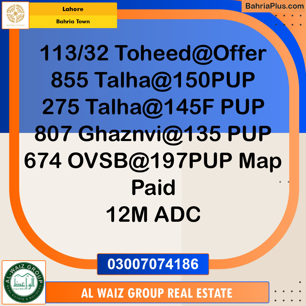 Residential Plot for Sale in Bahria Town, Lahore - (BP-188643)