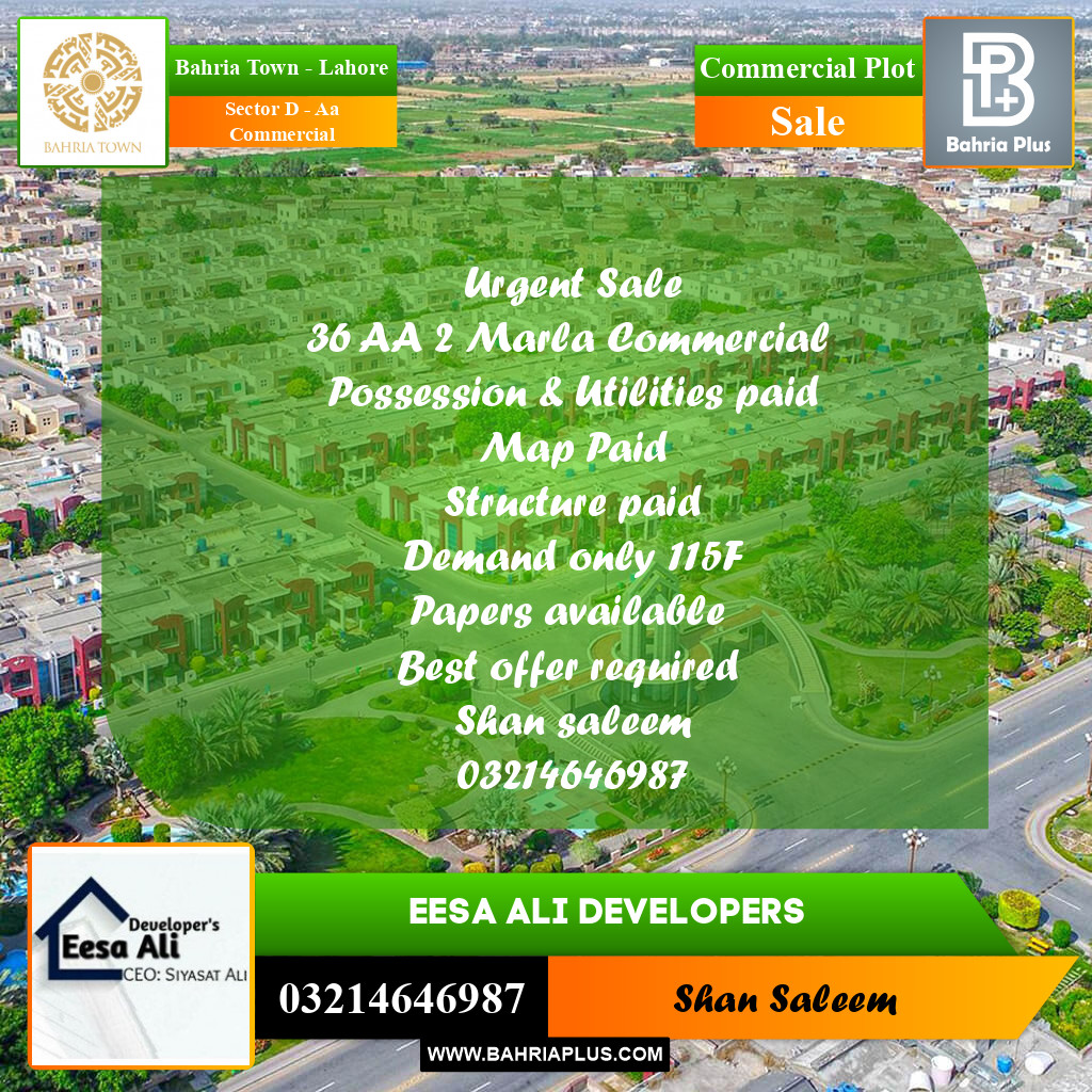 Commercial Plot for Sale in Sector D - AA Commercial -  Bahria Town, Lahore - (BP-188644)