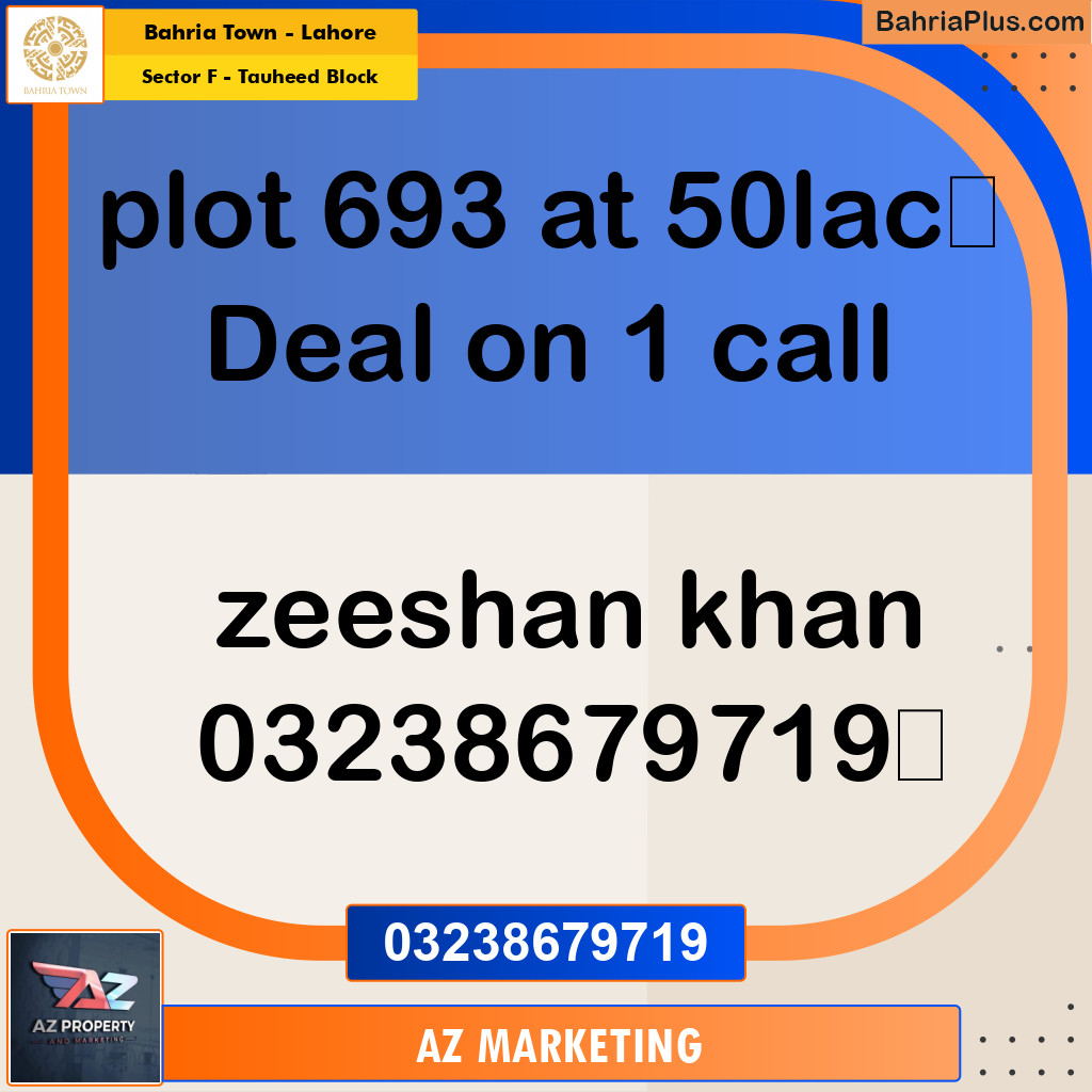 Residential Plot for Sale in Sector F - Tauheed Block - Bahria Town, Lahore - (BP-188646)
