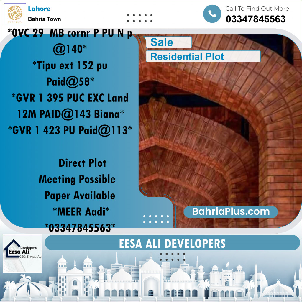 Residential Plot for Sale in Bahria Town, Lahore - (BP-188653)