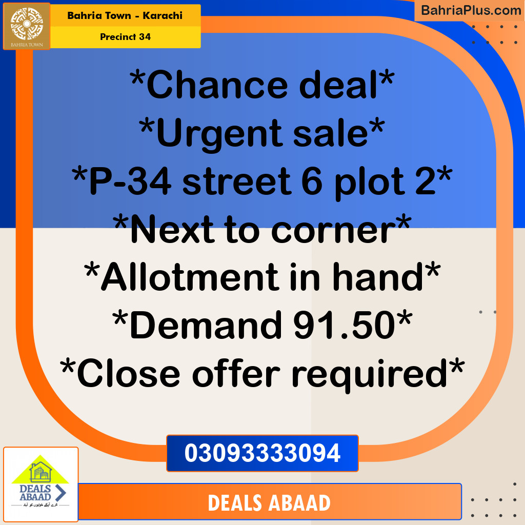 250 Sq. Yards Residential Plot for Sale in Precinct 34 -  Bahria Town, Karachi - (BP-188660)