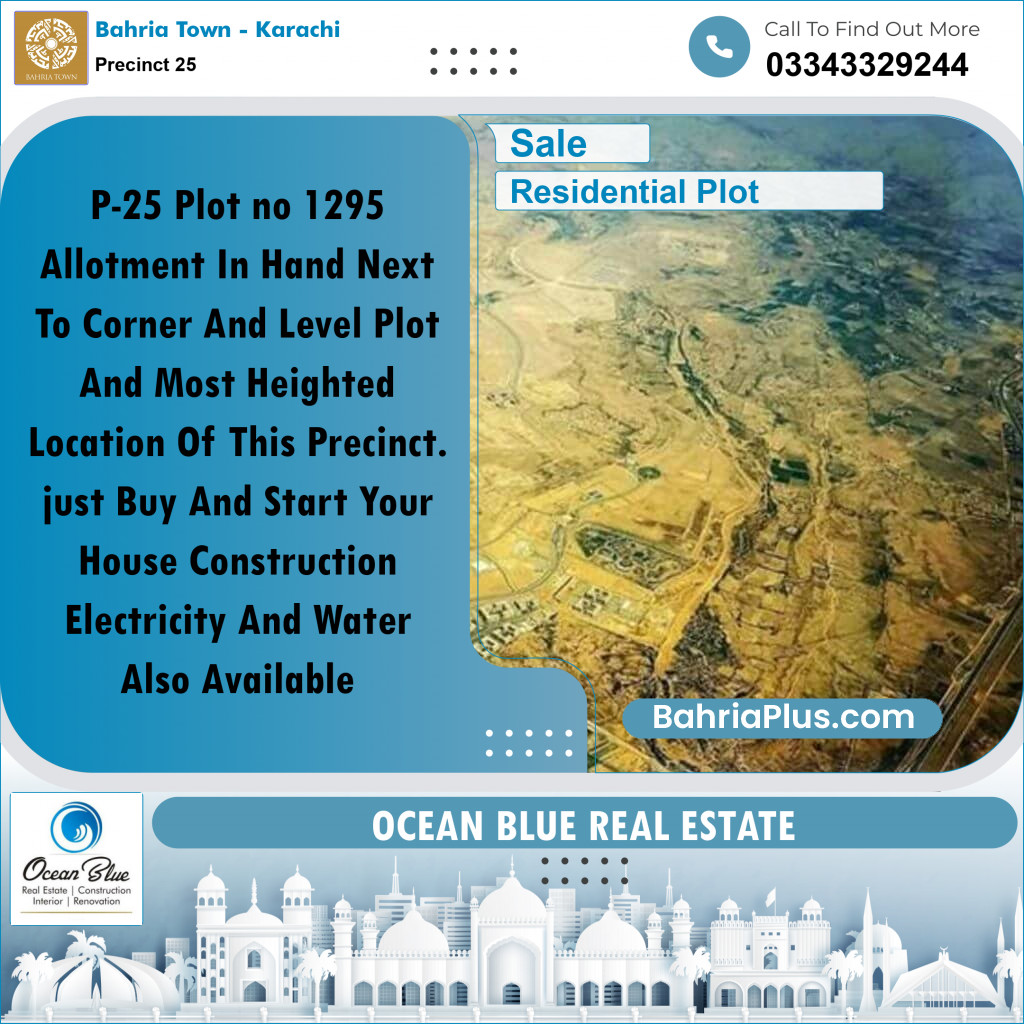 125 Sq. Yards Residential Plot for Sale in Precinct 25 -  Bahria Town, Karachi - (BP-188667)