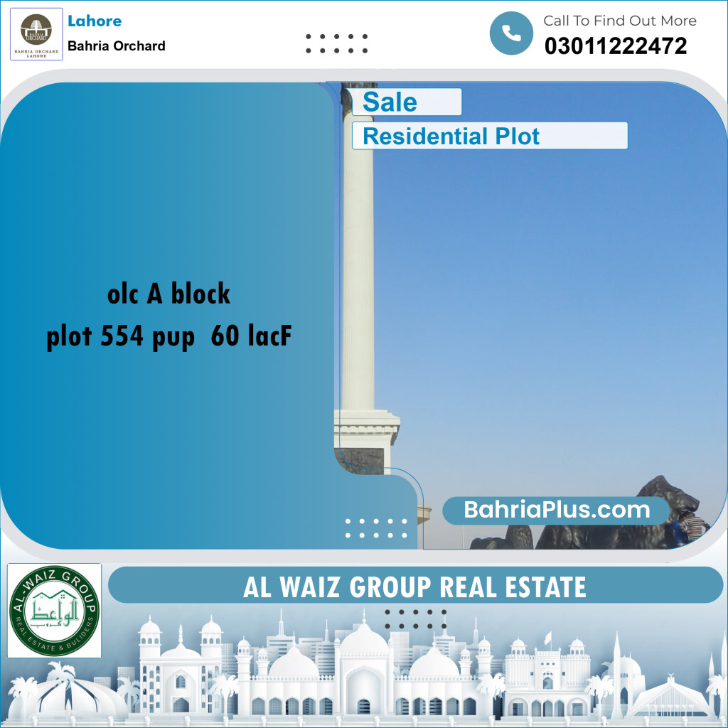 Residential Plot for Sale in Bahria Orchard, Lahore - (BP-188679)