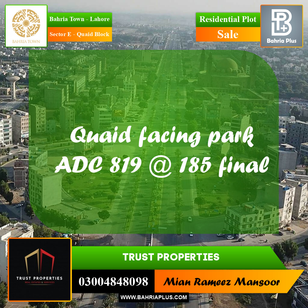 Residential Plot for Sale in Sector E - Quaid Block -  Bahria Town, Lahore - (BP-188680)