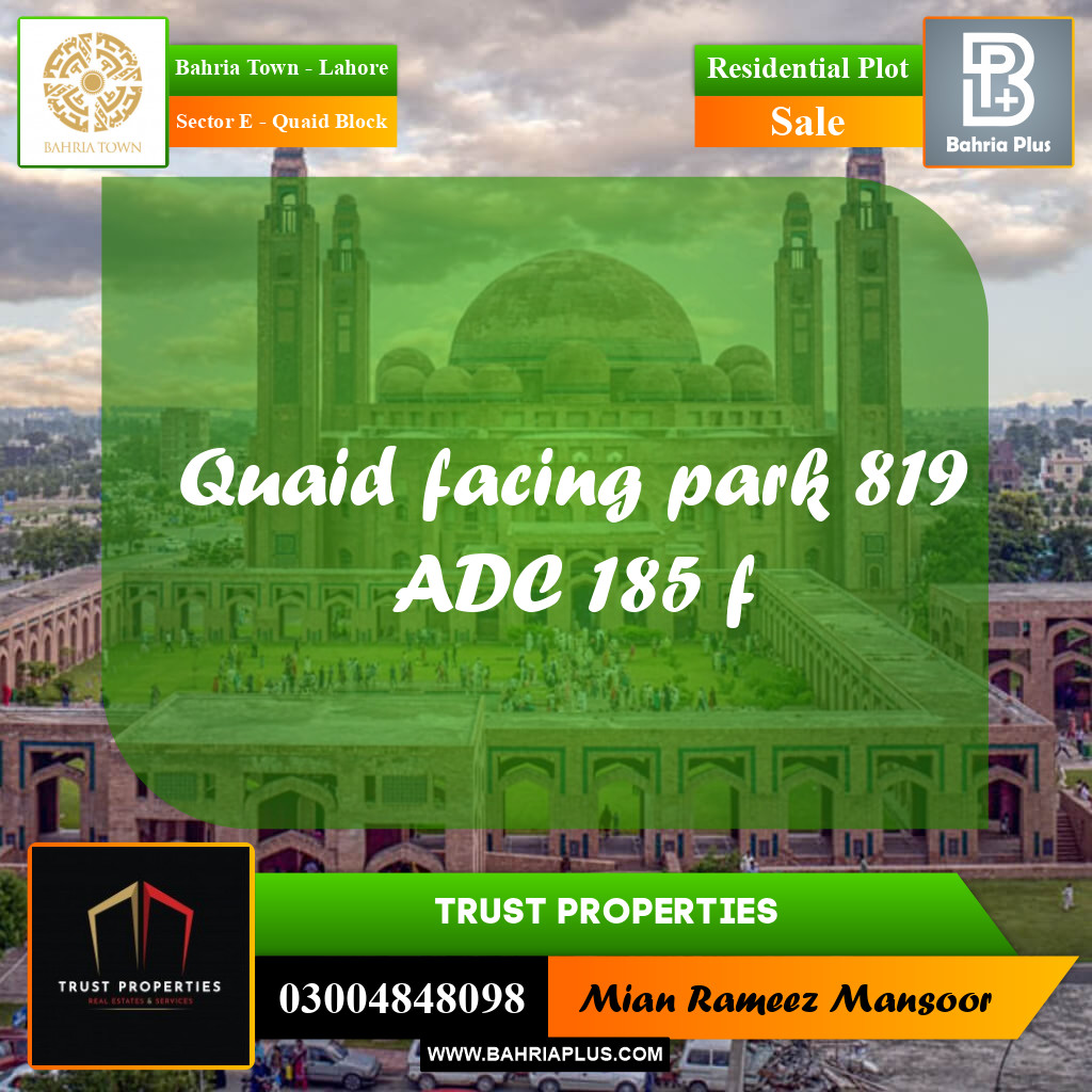 Residential Plot for Sale in Sector E - Quaid Block -  Bahria Town, Lahore - (BP-188681)