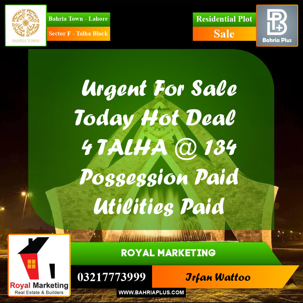 Residential Plot for Sale in Sector F - Talha Block -  Bahria Town, Lahore - (BP-188694)
