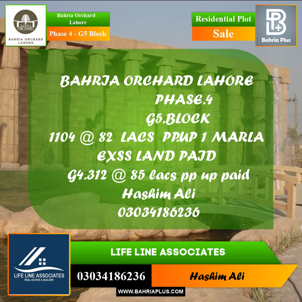Residential Plot for Sale in Phase 4 - G5 Block -  Bahria Orchard, Lahore - (BP-188719)