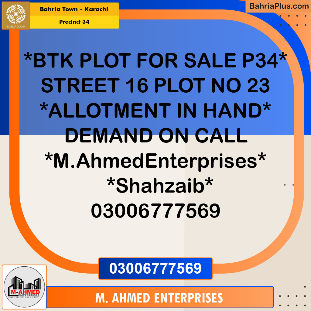 250 Sq. Yards Residential Plot for Sale in Precinct 34 -  Bahria Town, Karachi - (BP-188723)