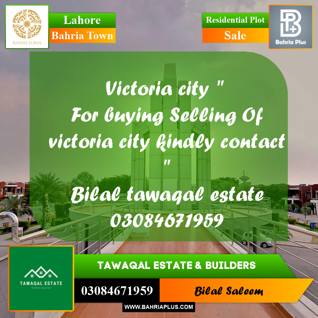 Residential Plot for Sale in Bahria Town, Lahore - (BP-188758)