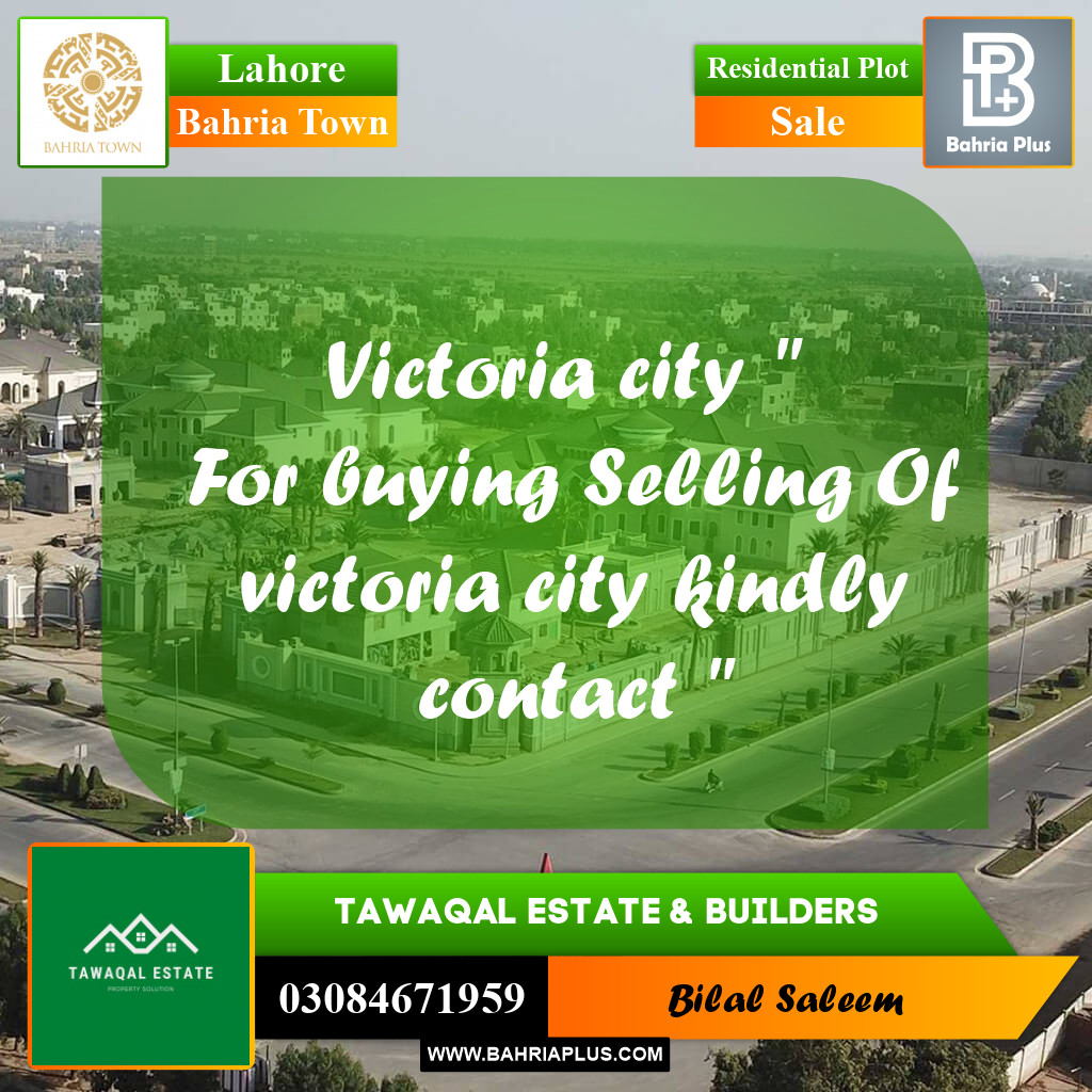 Residential Plot for Sale in Bahria Town, Lahore - (BP-188760)