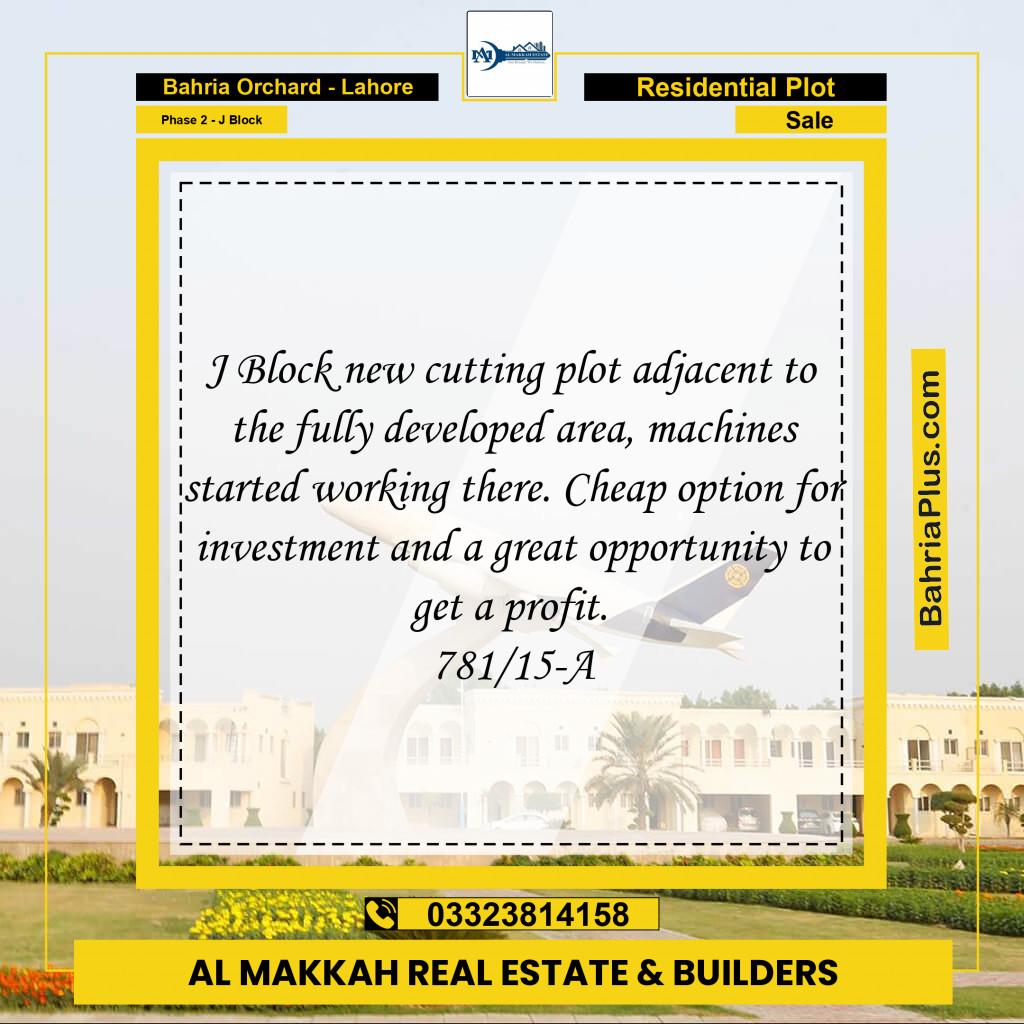 Residential Plot for Sale in Phase 2 - J Block - Bahria Orchard, Lahore - (BP-188781)