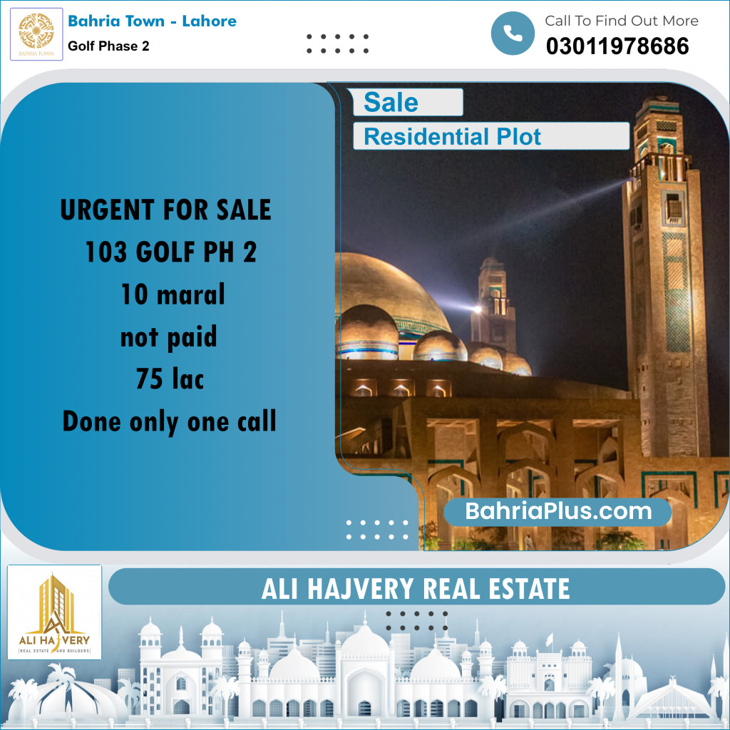 Residential Plot for Sale in Golf Phase 2 -  Bahria Town, Lahore - (BP-188801)