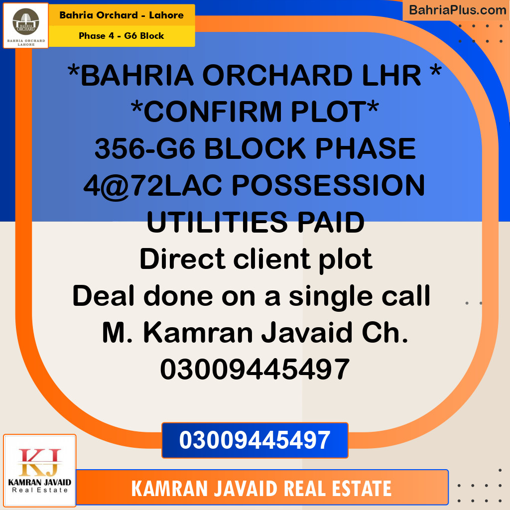 Residential Plot for Sale in Phase 4 - G6 Block -  Bahria Orchard, Lahore - (BP-188809)