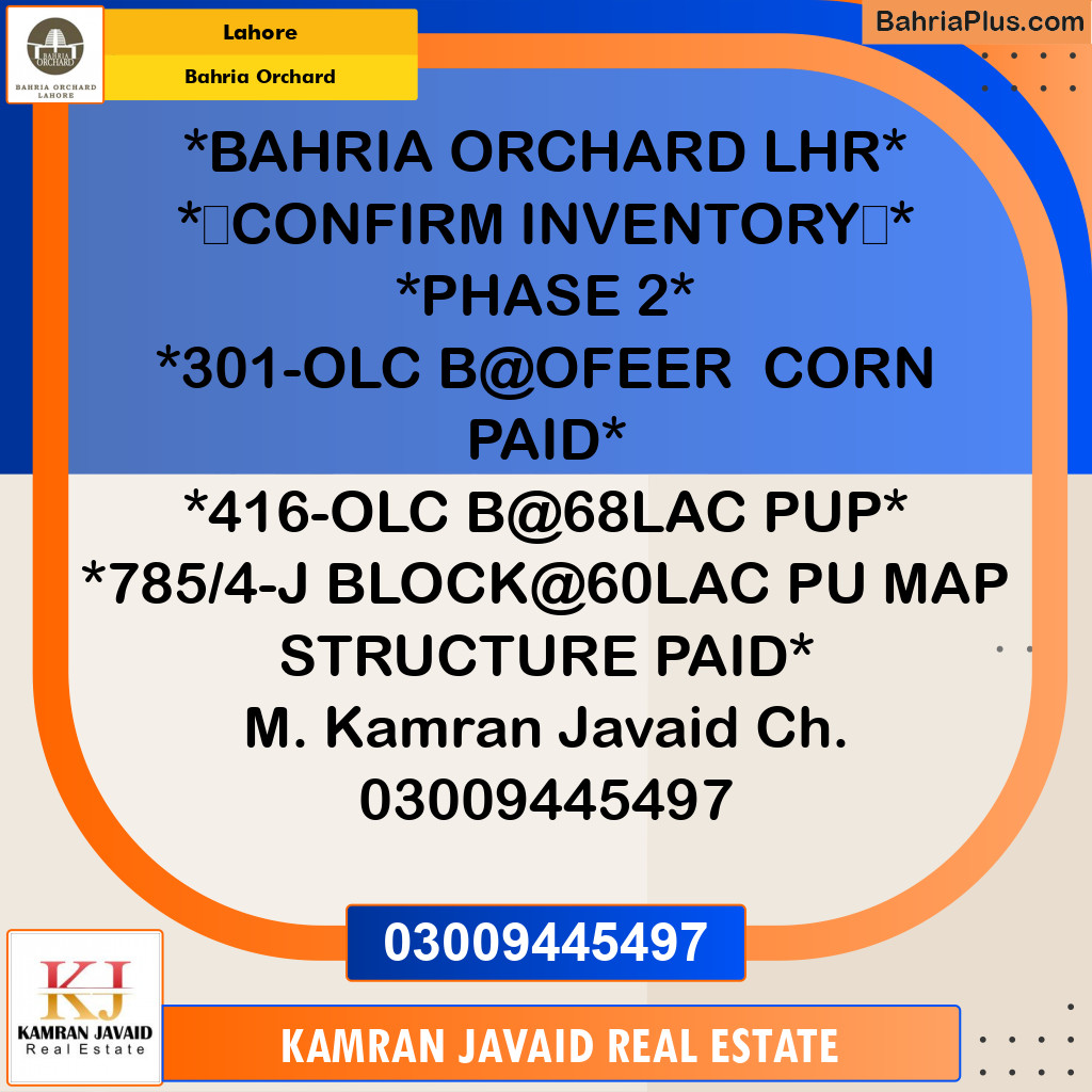 Residential Plot for Sale in Bahria Orchard, Lahore - (BP-188814)