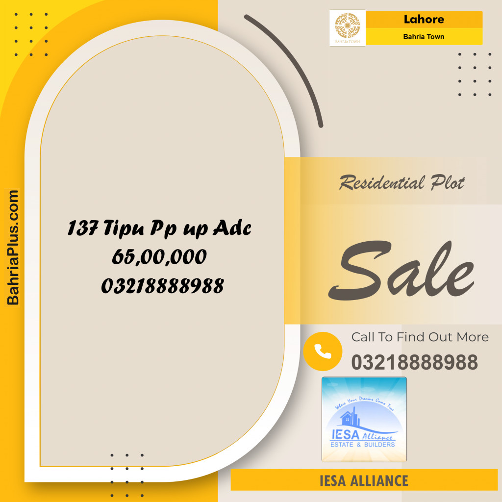 Residential Plot for Sale in Bahria Town, Lahore - (BP-188820)