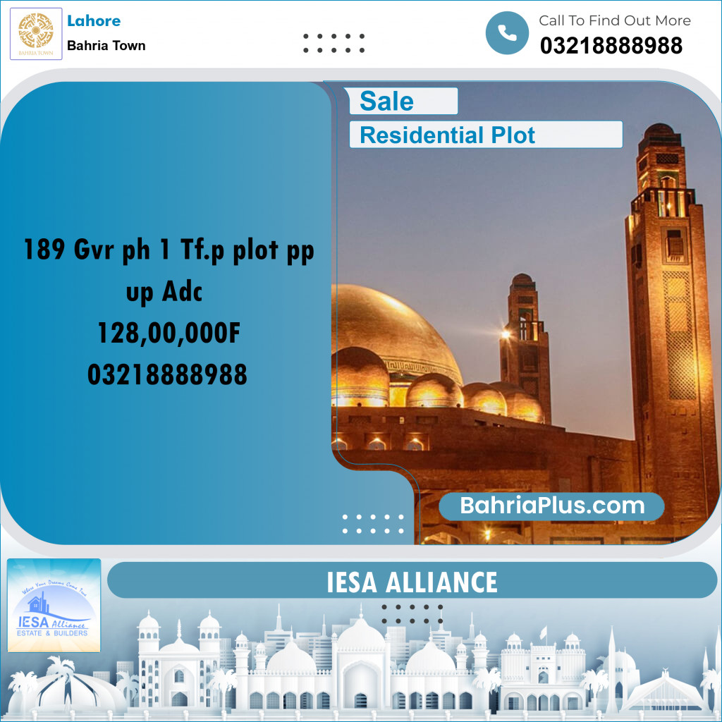 Residential Plot for Sale in Bahria Town, Lahore - (BP-188821)