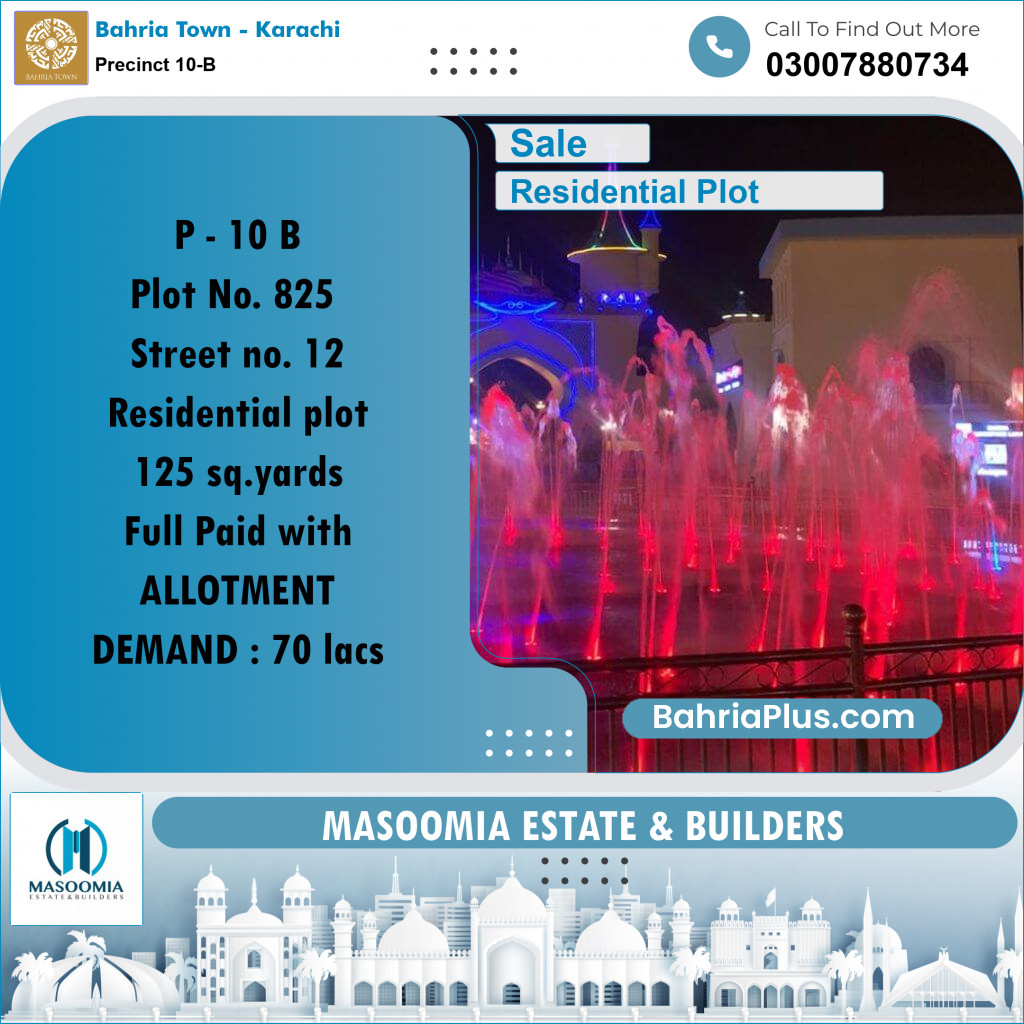 125 Sq. Yards Residential Plot for Sale in Precinct 10-B -  Bahria Town, Karachi - (BP-188832)