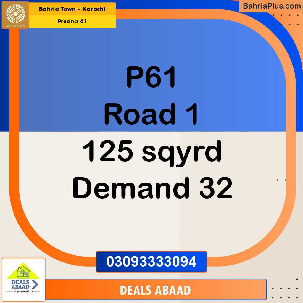 125 Sq. Yards Residential Plot for Sale in Precinct 61 - Bahria Town, Karachi - (BP-188864)
